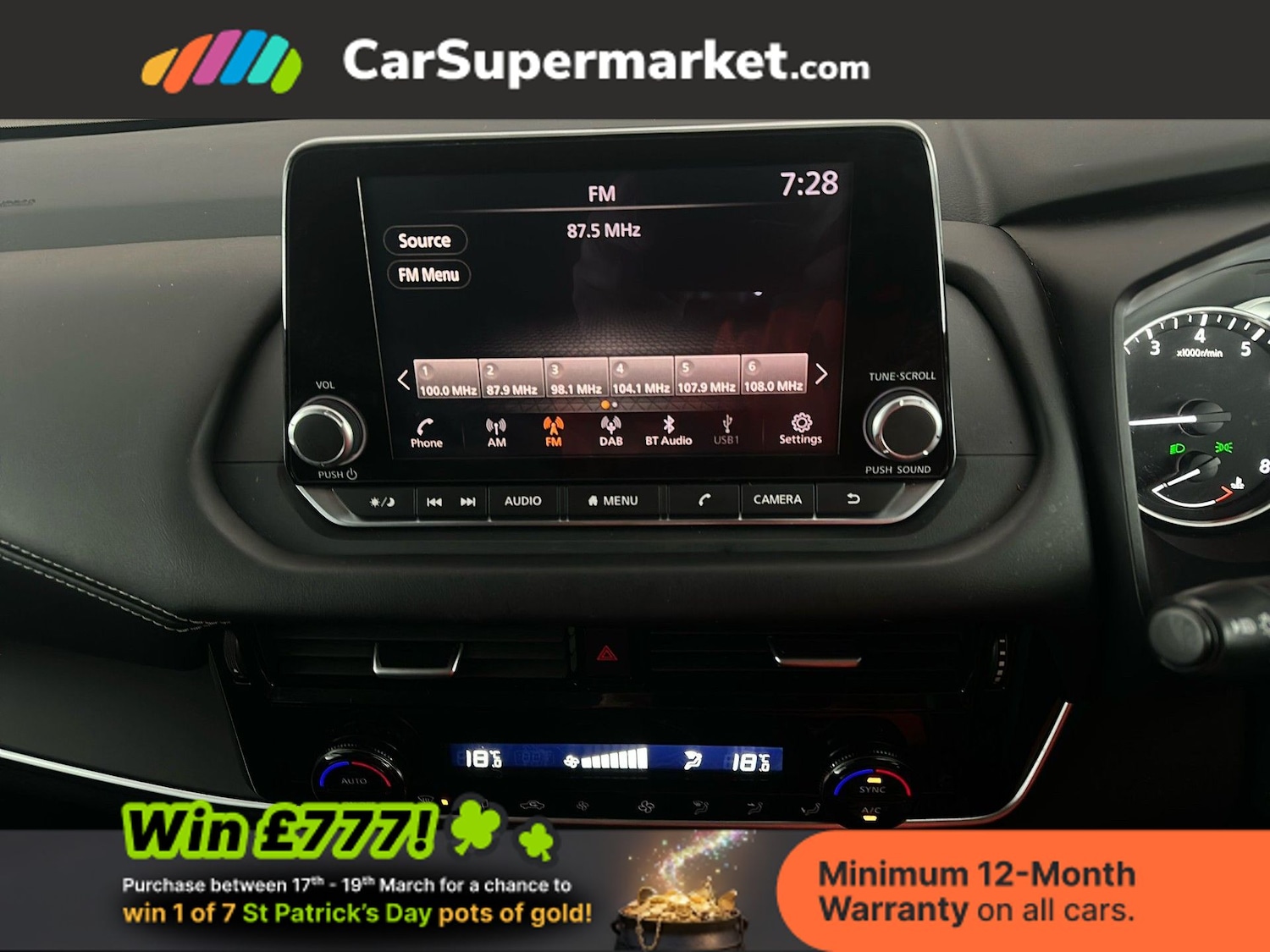 Used Nissan Qashqai 2022 for sale - 77951875: Photo 15