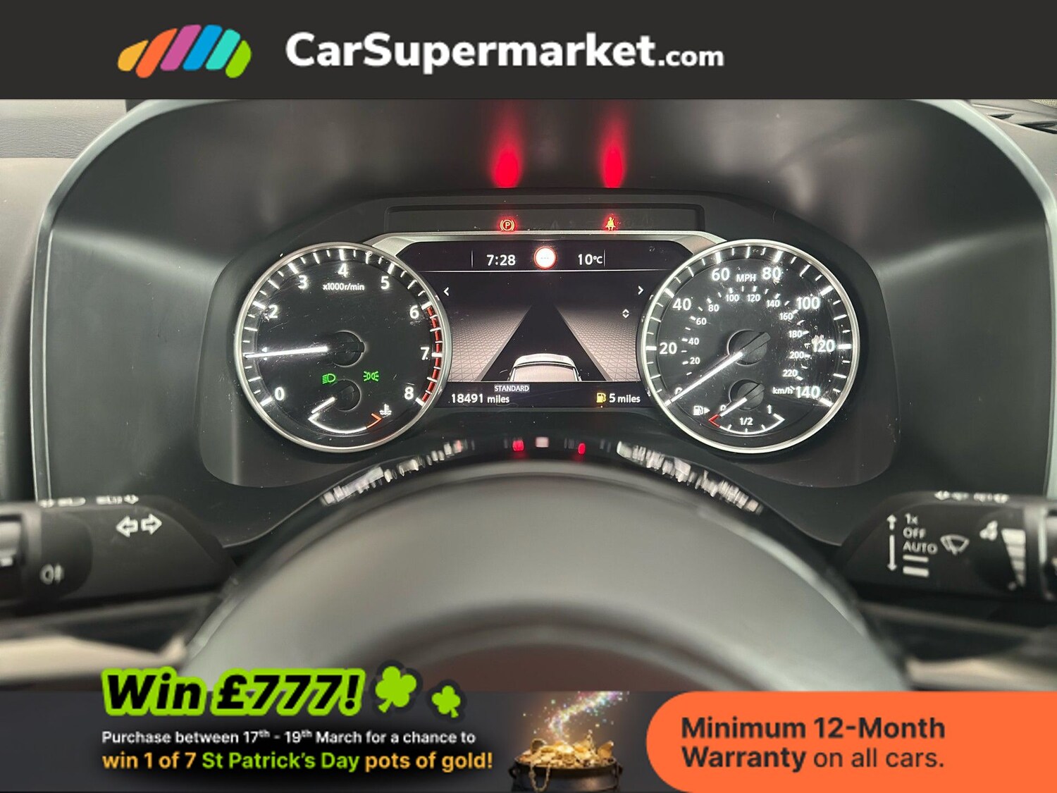 Used Nissan Qashqai 2022 for sale - 77951875: Photo 22