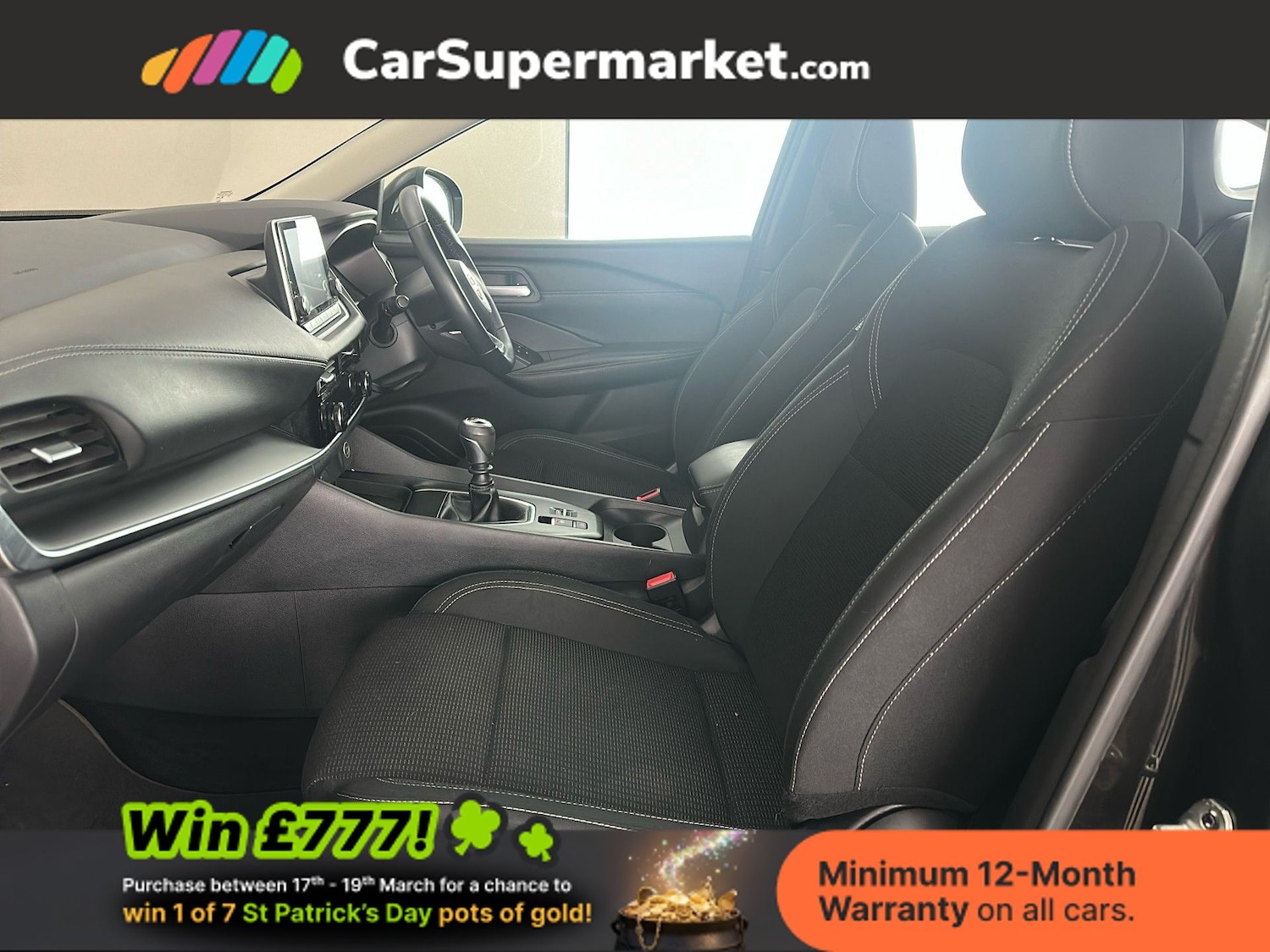 Used Nissan Qashqai 2022 for sale - 77951875: Photo 23