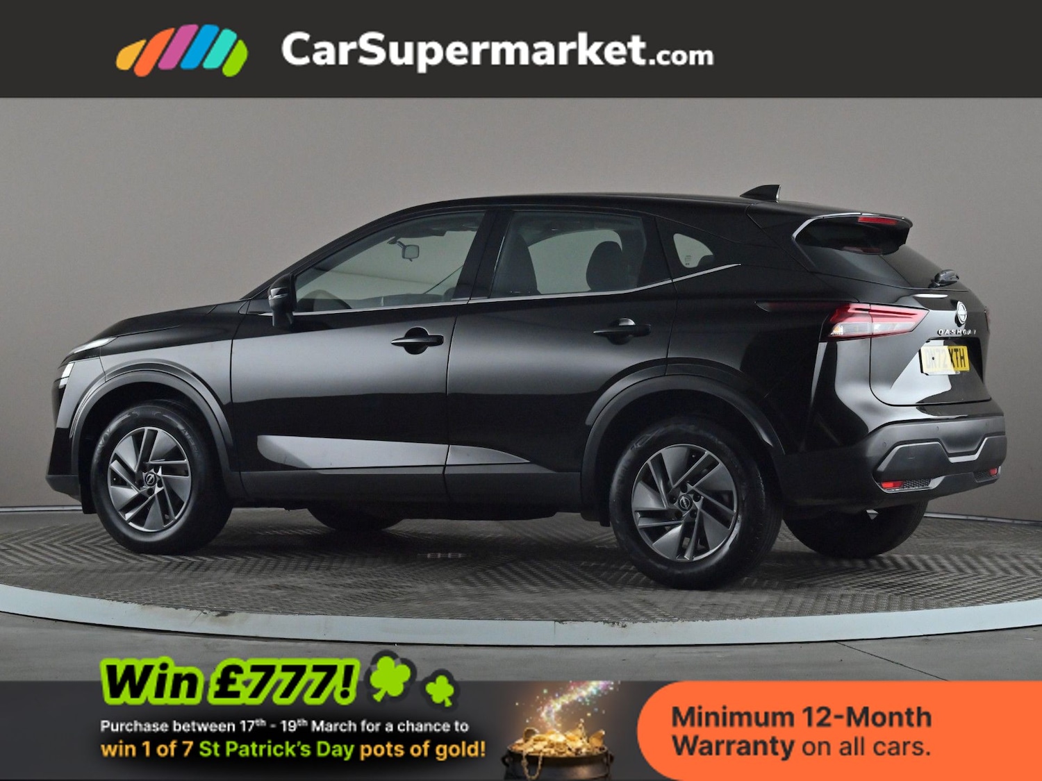 Used Nissan Qashqai 2022 for sale - 77951875: Photo 5