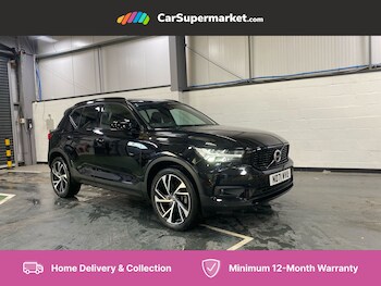 Used Volvo XC40 2021 for sale - 75970474: Photo