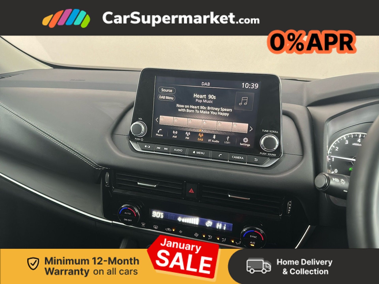 Used Nissan Qashqai 2023 for sale - 77138878: Photo 17