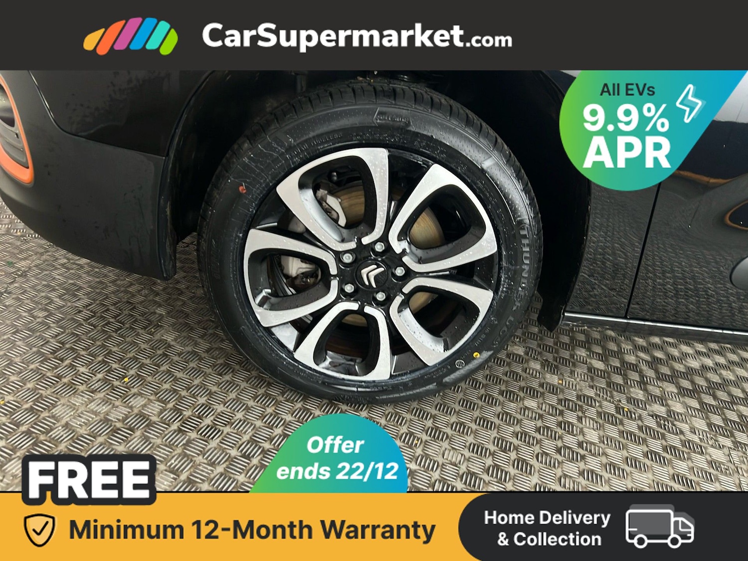 Used Citroen Berlingo 2024 for sale - 76884132: Photo 21