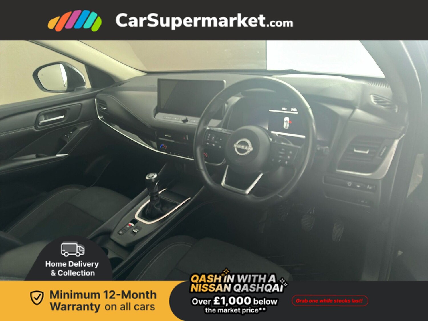 Used Nissan Qashqai 2023 for sale - 76985381: Photo 15