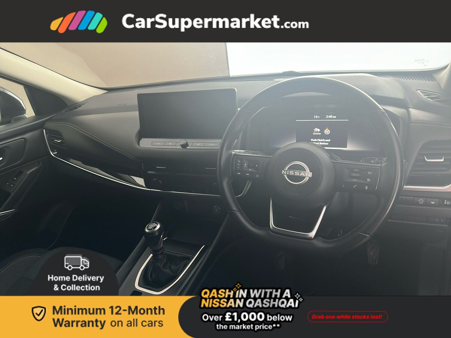 Used Nissan Qashqai 2023 for sale - 76985381: Photo 16