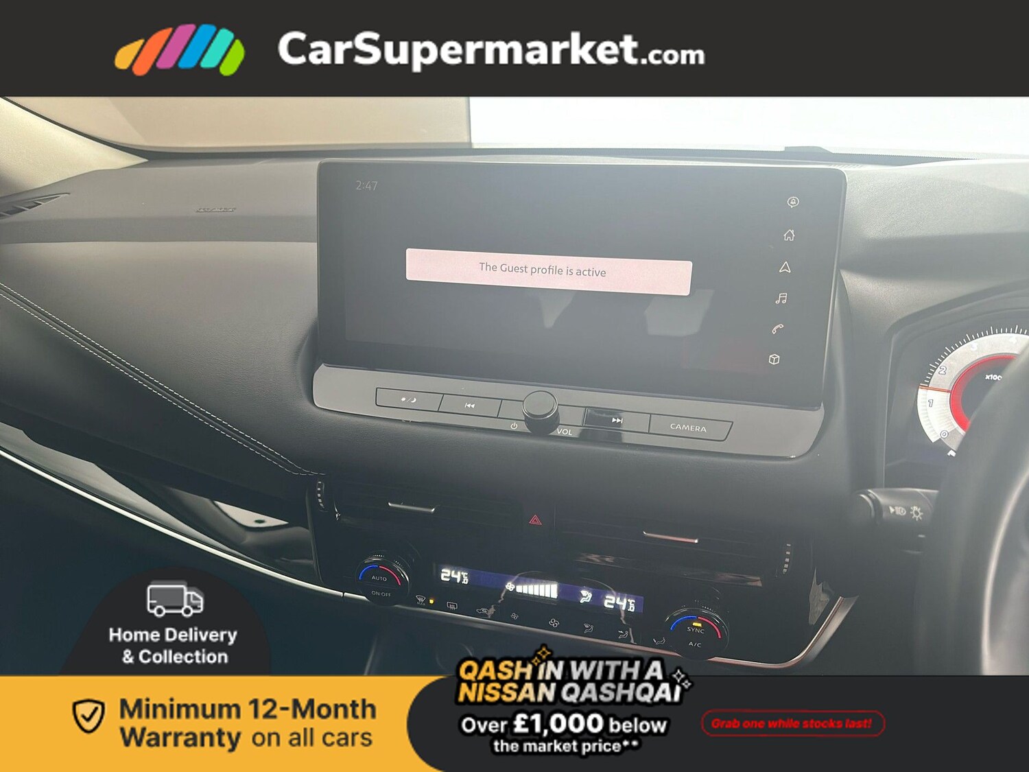 Used Nissan Qashqai 2023 for sale - 76985381: Photo 18