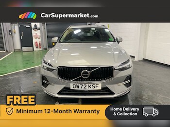 Used Volvo XC60 2023 for sale - 76453600: Photo