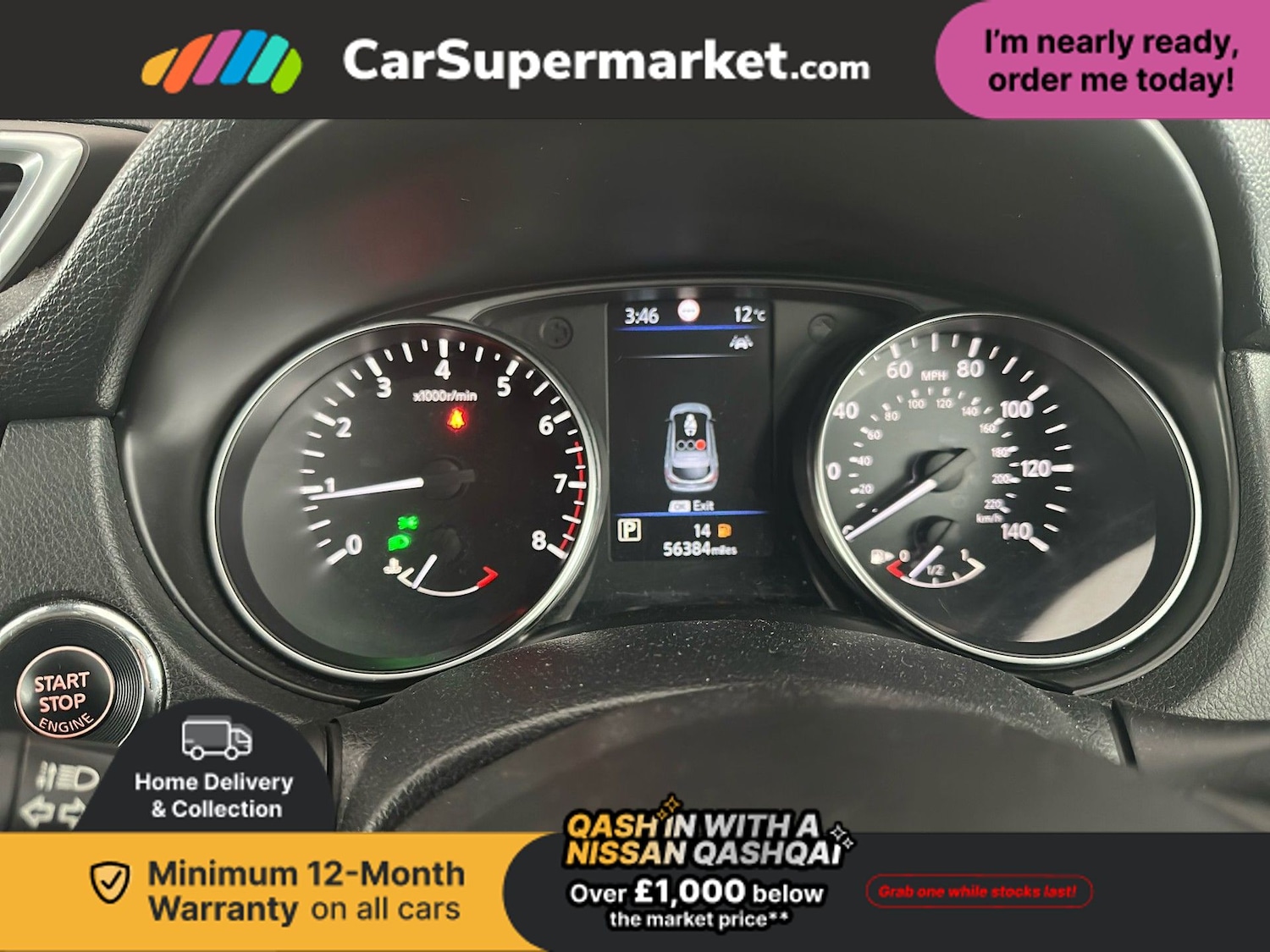 Used Nissan Qashqai 2021 for sale - 76909613: Photo 17