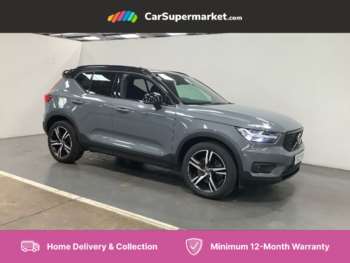 2021 - 1.5 T4 Recharge PHEV R DESIGN Auto 5-Door