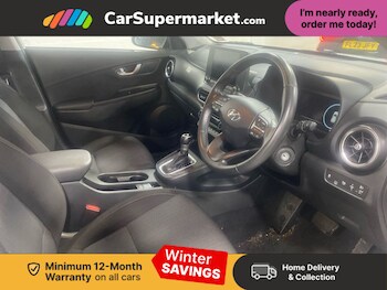 Used Hyundai KONA 2022 for sale - 77340926: Photo