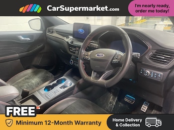 Used Ford Kuga 2022 for sale - 77661490: Photo