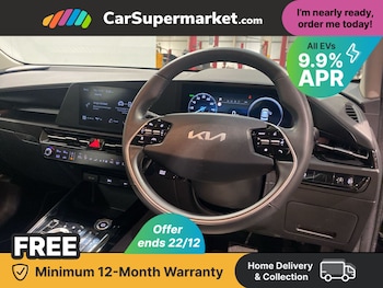 Used Kia Niro 2023 for sale - 76922903: Photo