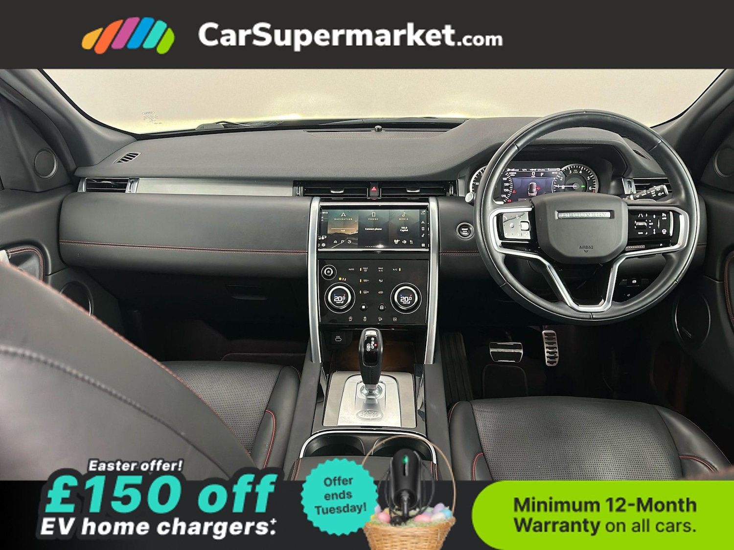 Used Land Rover Discovery Sport 2023 for sale - 78121023: Photo 14