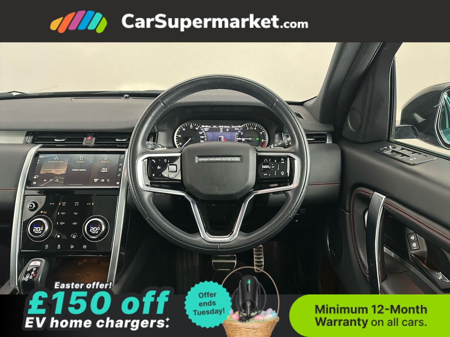 Used Land Rover Discovery Sport 2023 for sale - 78121023: Photo 15