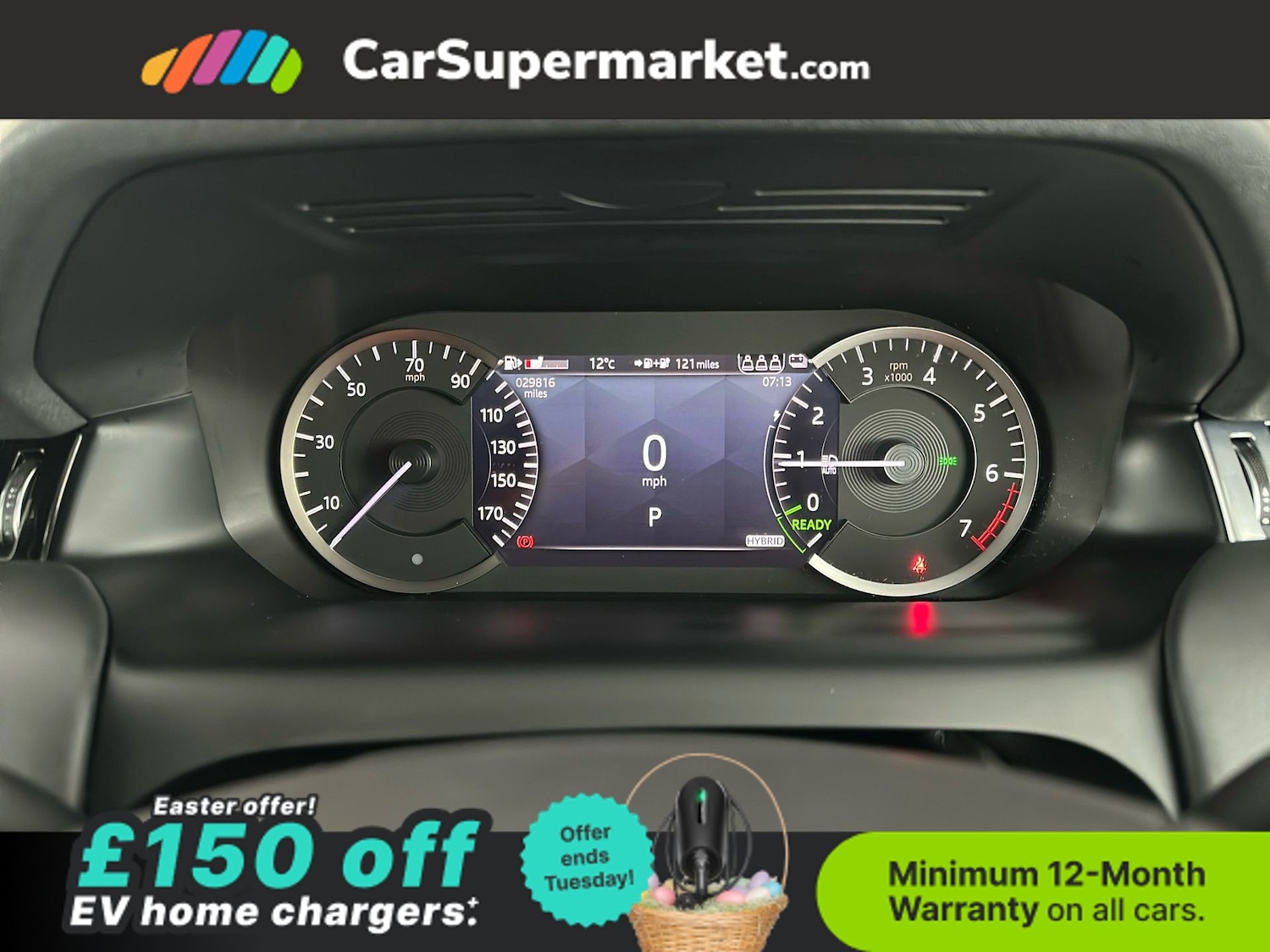 Used Land Rover Discovery Sport 2023 for sale - 78121023: Photo 16