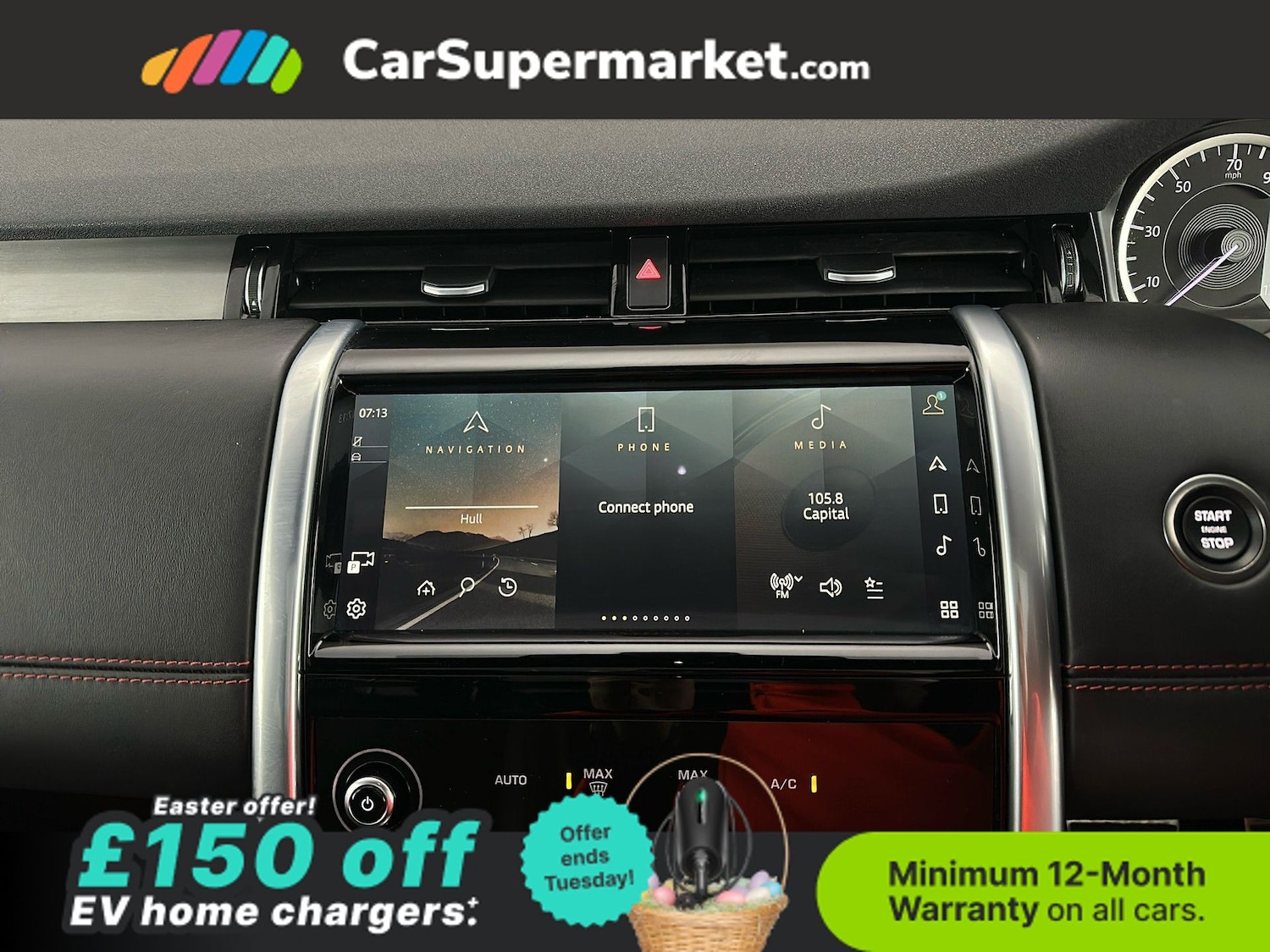 Used Land Rover Discovery Sport 2023 for sale - 78121023: Photo 17