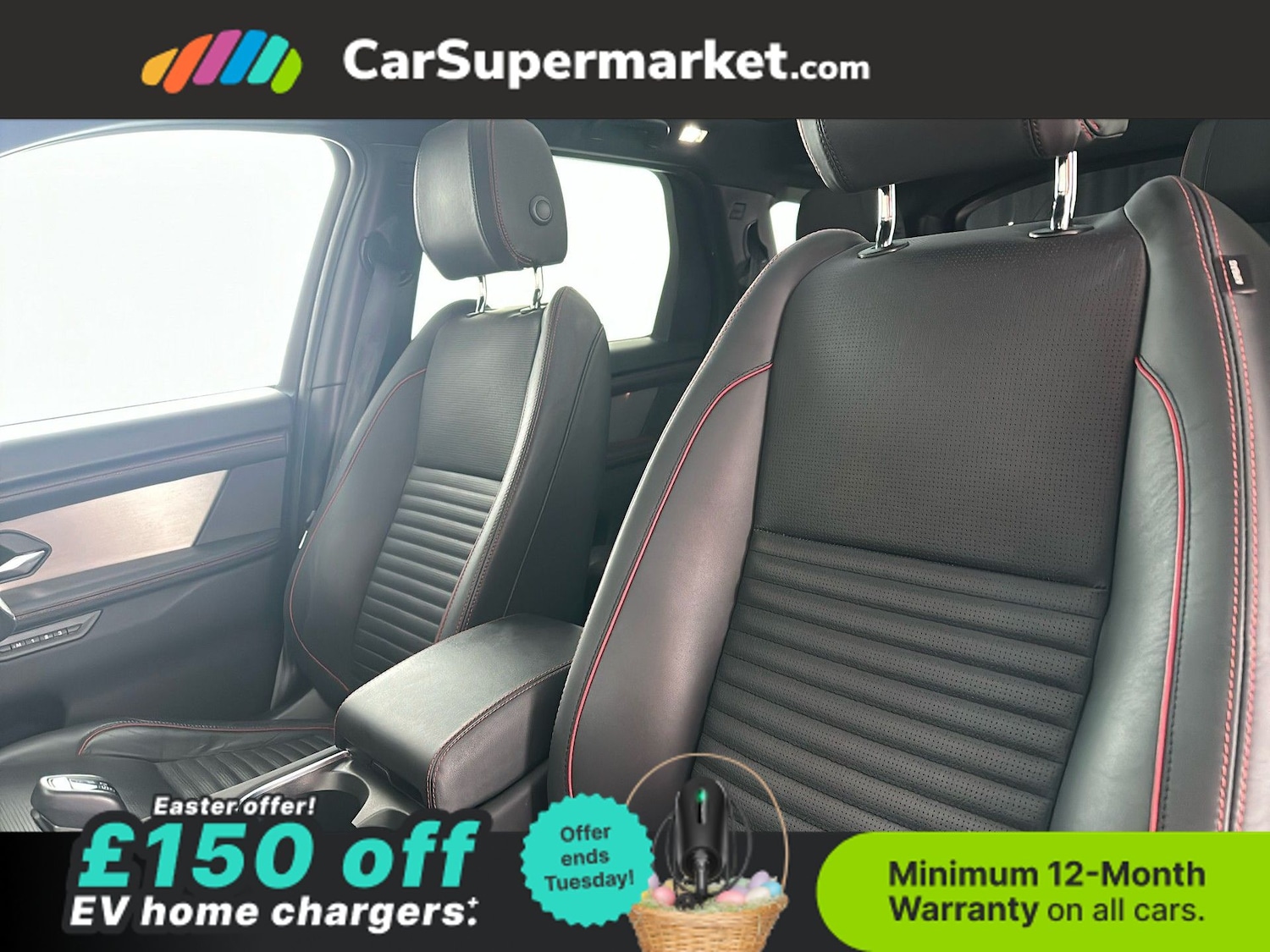 Used Land Rover Discovery Sport 2023 for sale - 78121023: Photo 18