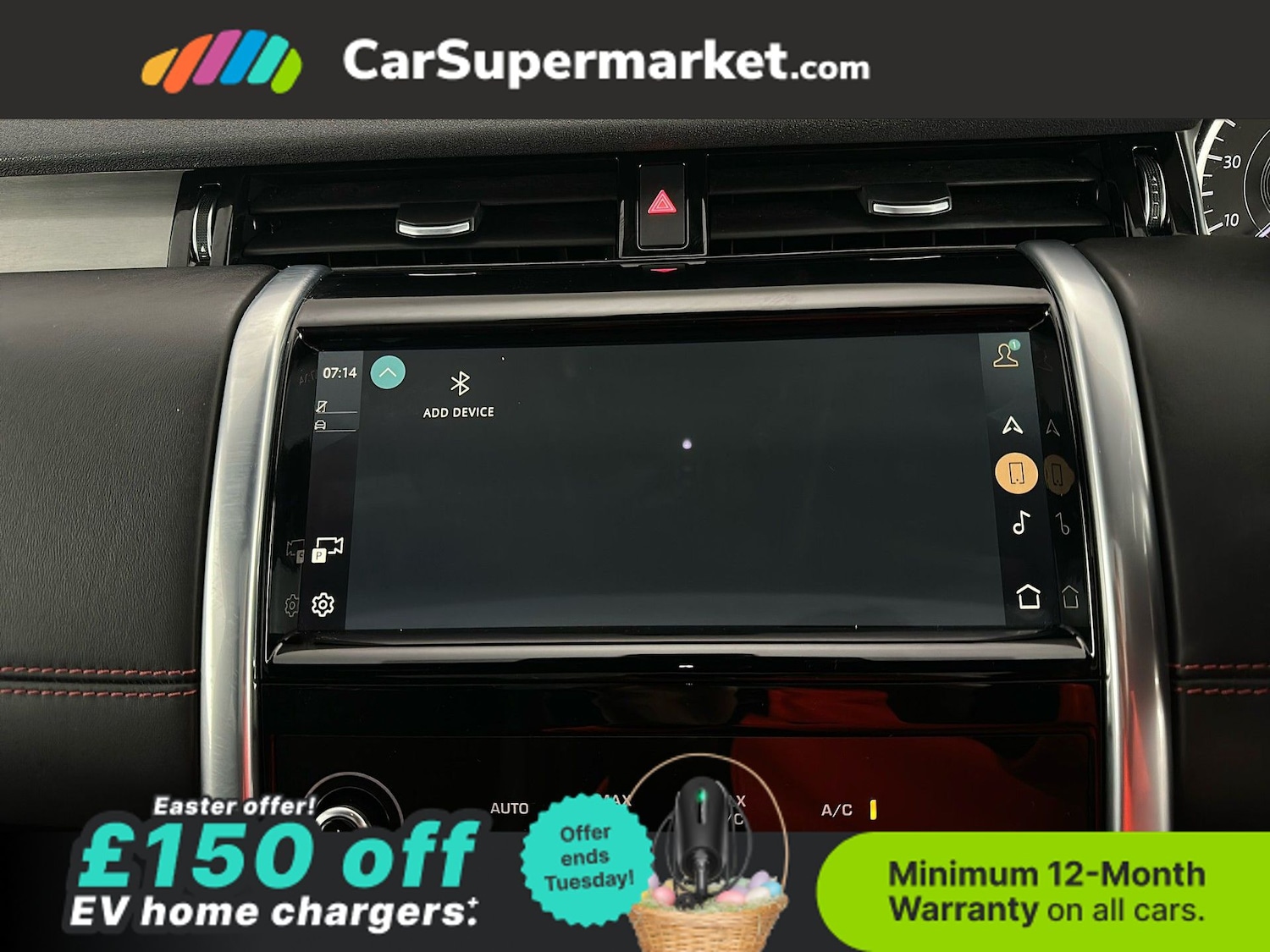 Used Land Rover Discovery Sport 2023 for sale - 78121023: Photo 25