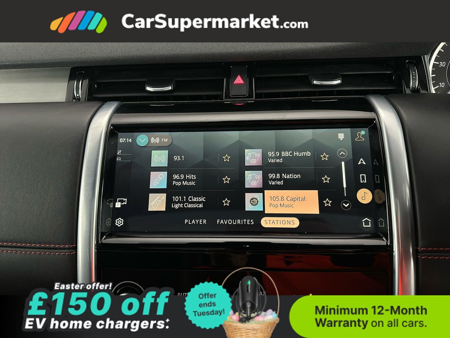 Used Land Rover Discovery Sport 2023 for sale - 78121023: Photo 26