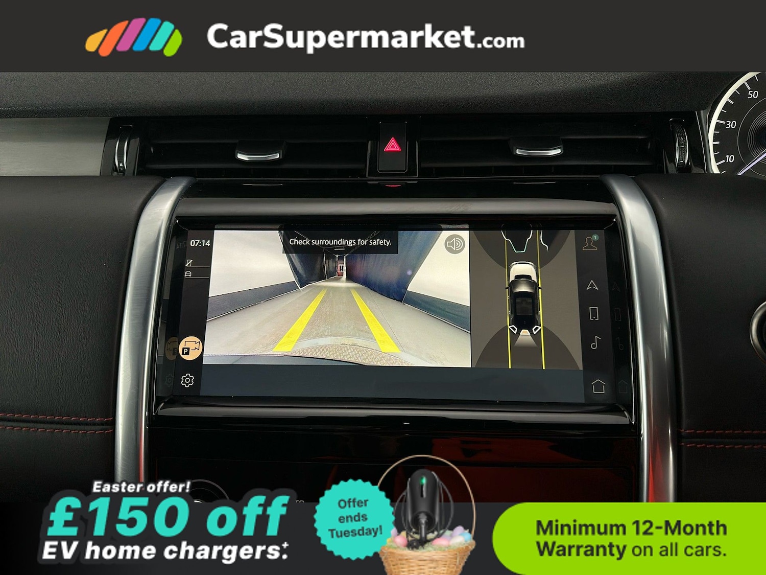 Used Land Rover Discovery Sport 2023 for sale - 78121023: Photo 29