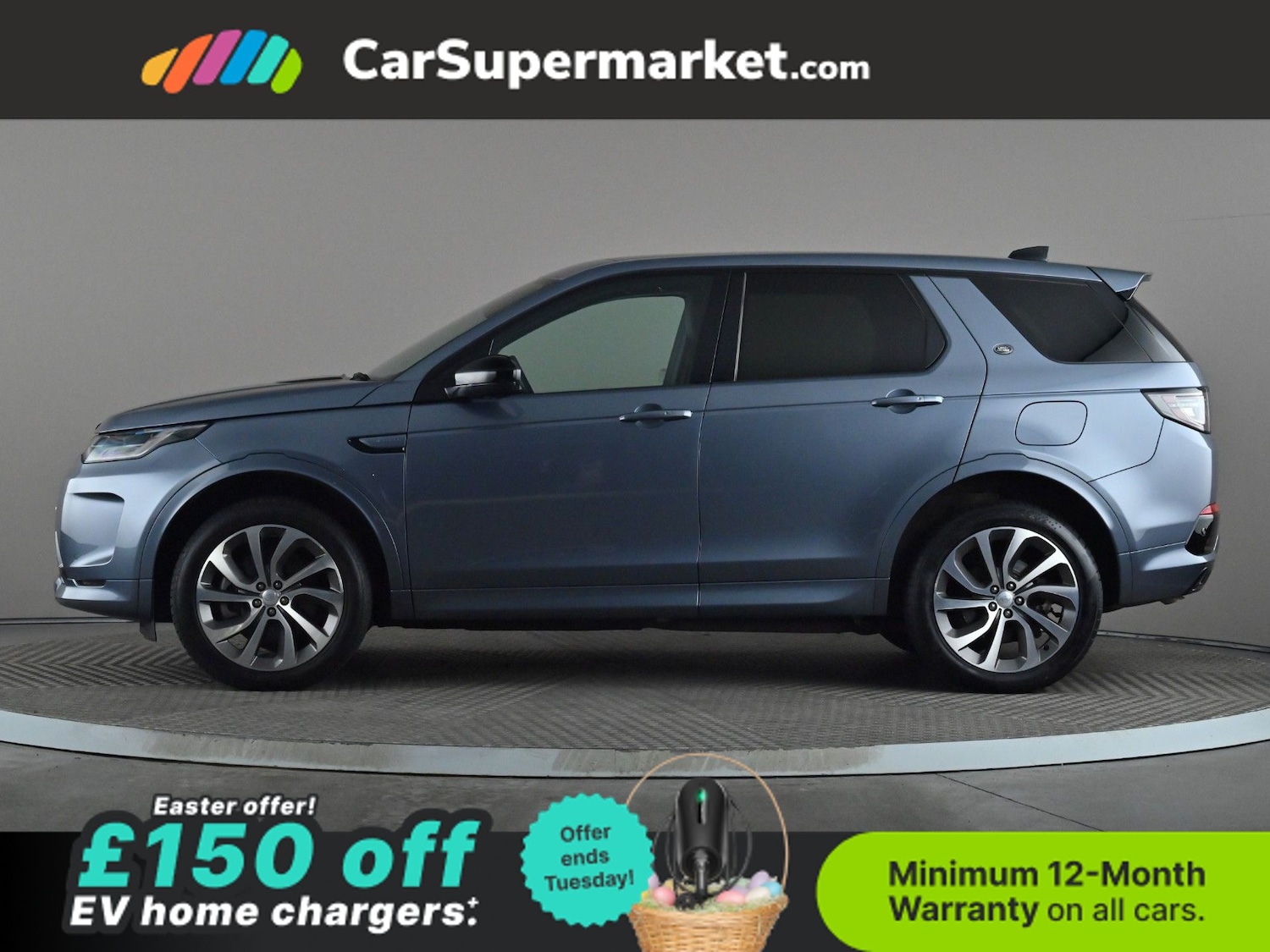 Used Land Rover Discovery Sport 2023 for sale - 78121023: Photo 3