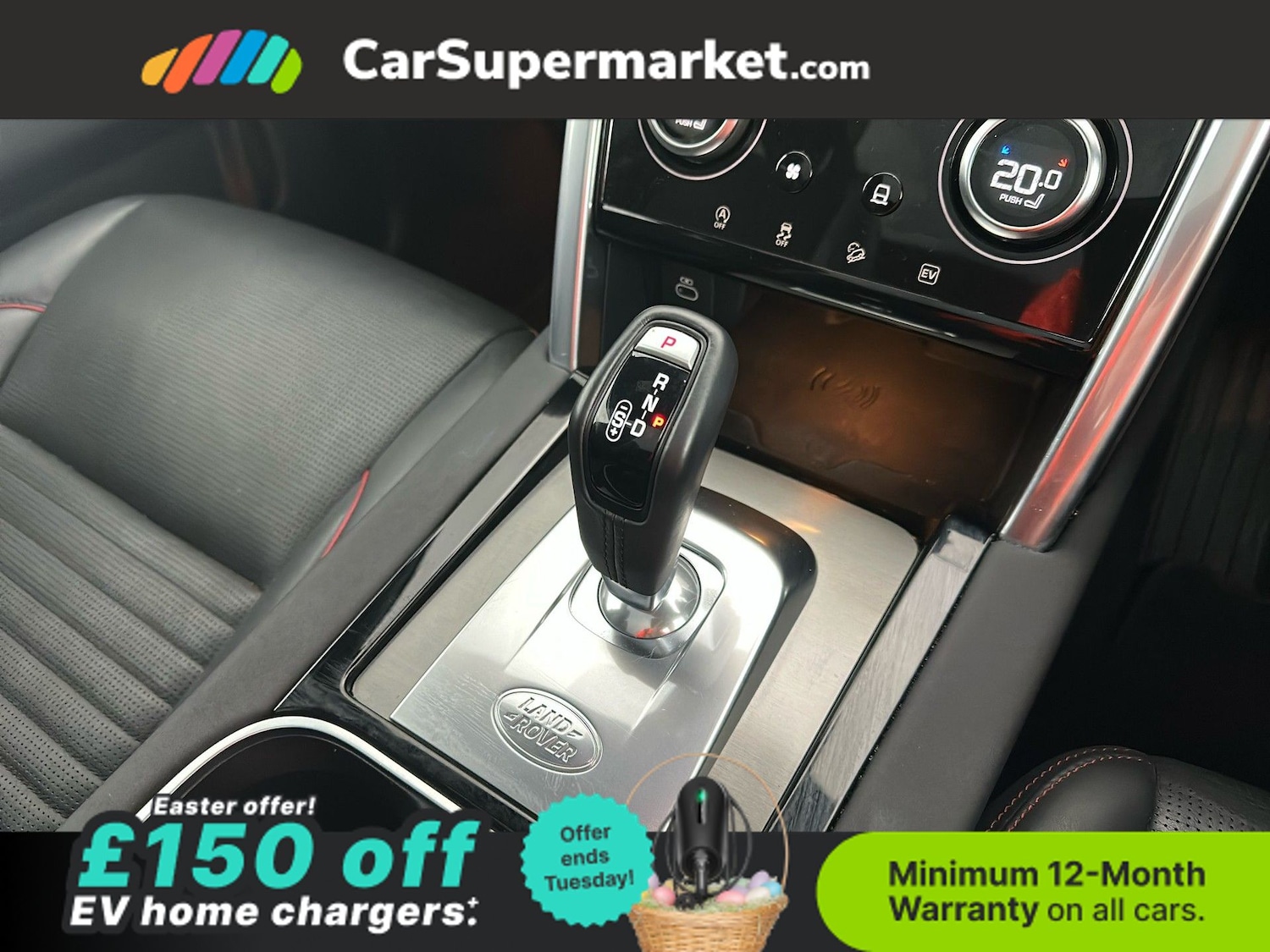 Used Land Rover Discovery Sport 2023 for sale - 78121023: Photo 31