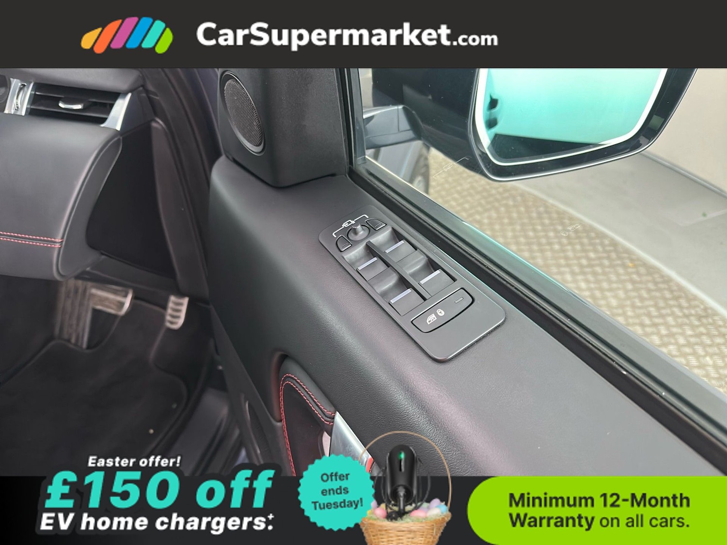 Used Land Rover Discovery Sport 2023 for sale - 78121023: Photo 36