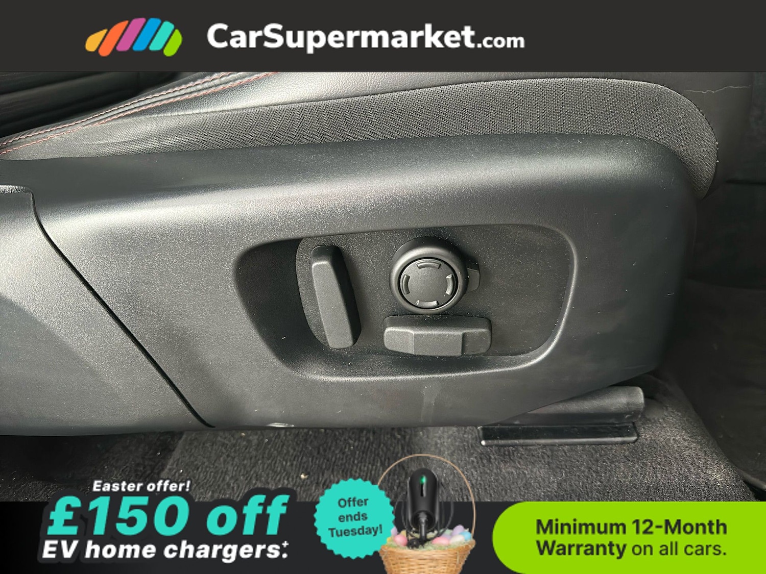 Used Land Rover Discovery Sport 2023 for sale - 78121023: Photo 37