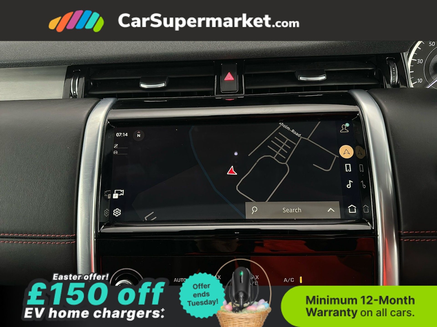 Used Land Rover Discovery Sport 2023 for sale - 78121023: Photo 39