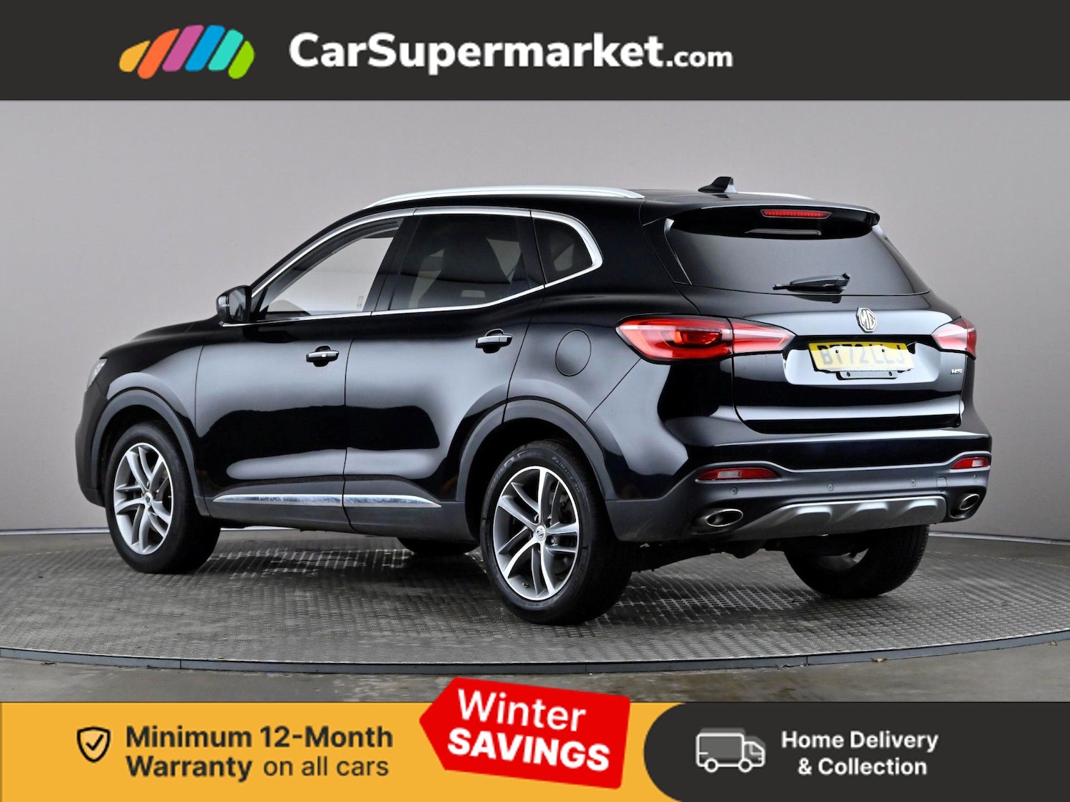 Used MG MG HS 2022 for sale - 77275237: Photo 5