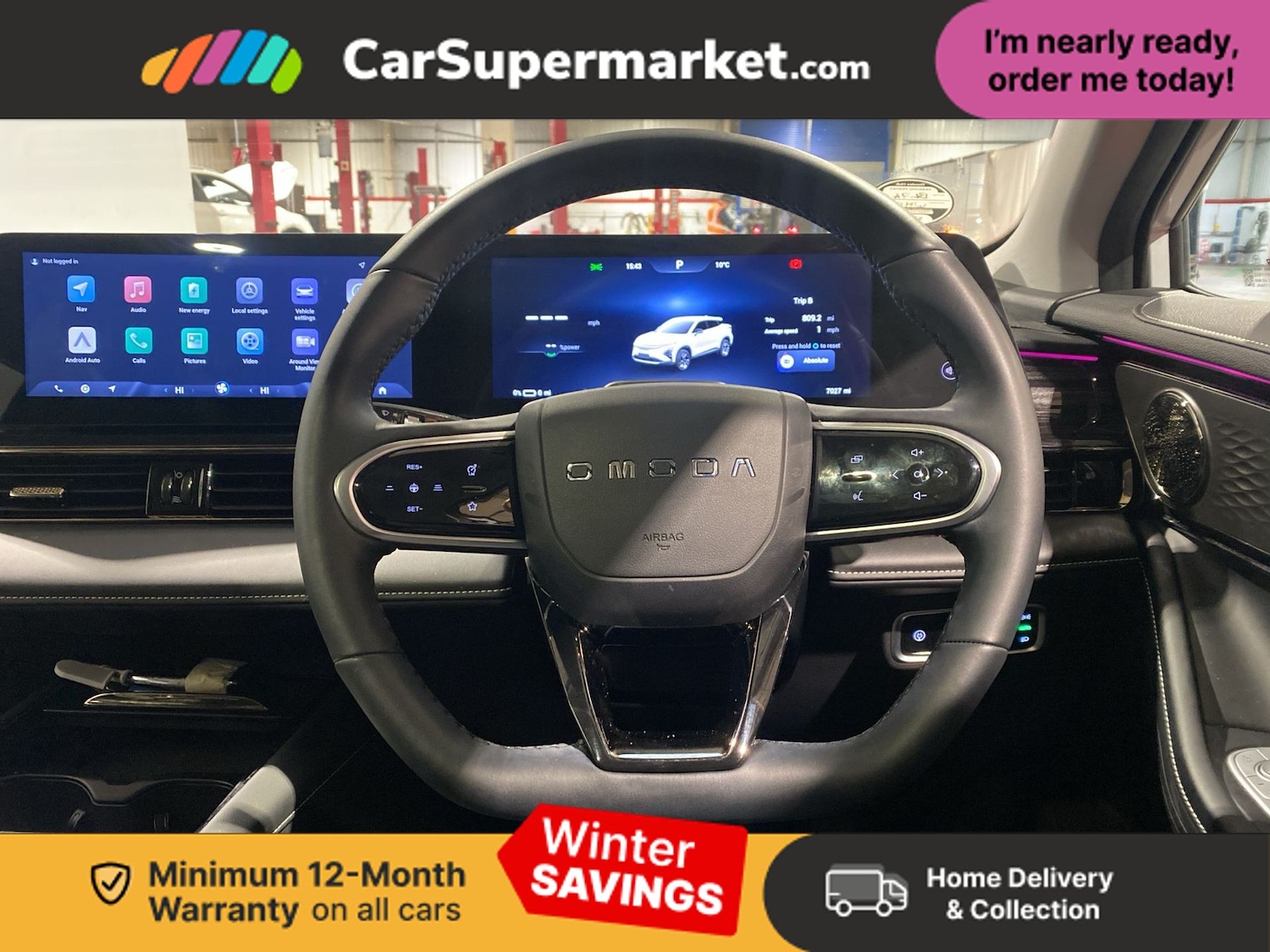 Used Omoda OMODA 5 2025 for sale - 77303009: Photo 2