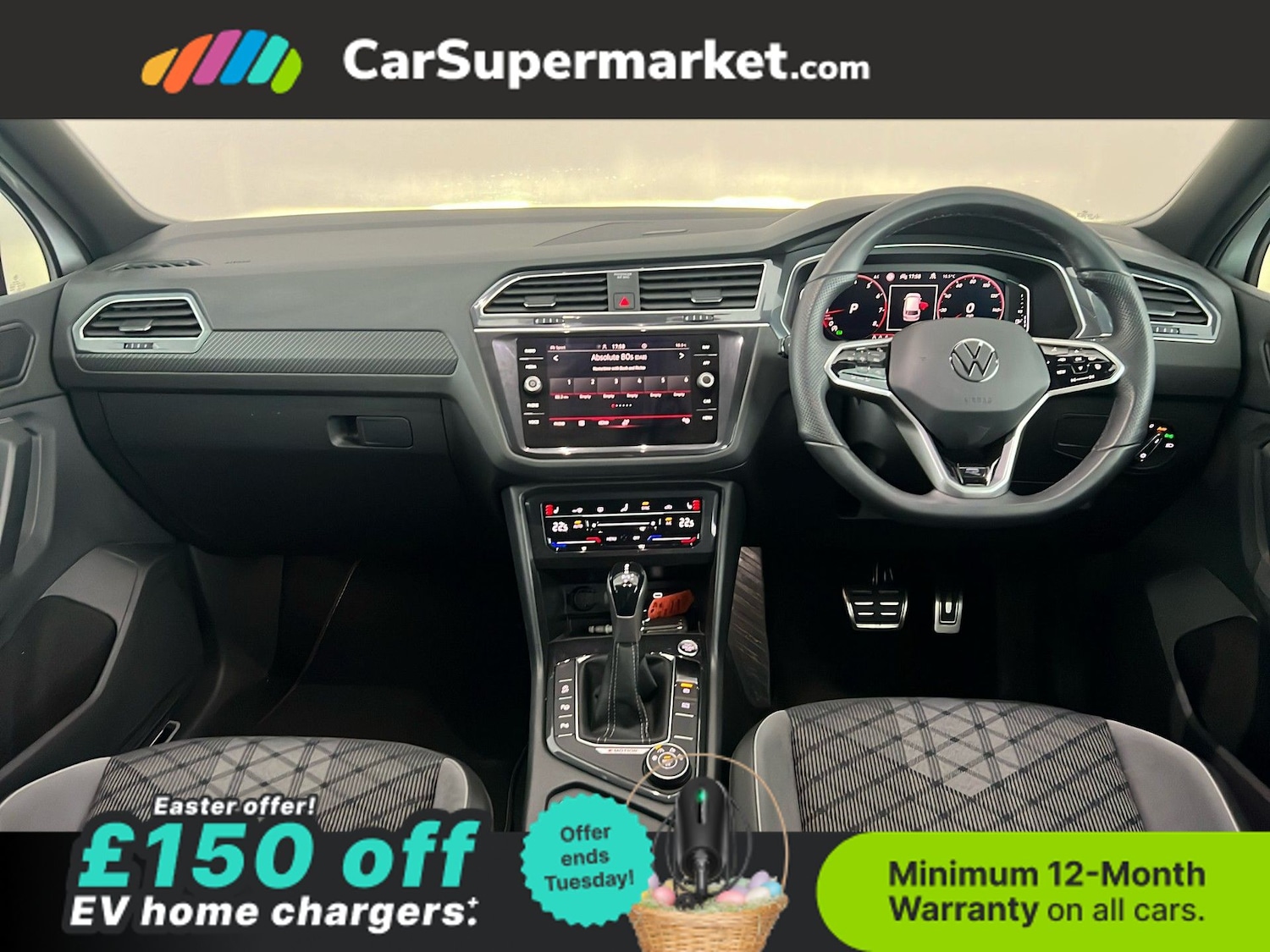 Used Volkswagen Tiguan 2023 for sale - 78121048: Photo 14