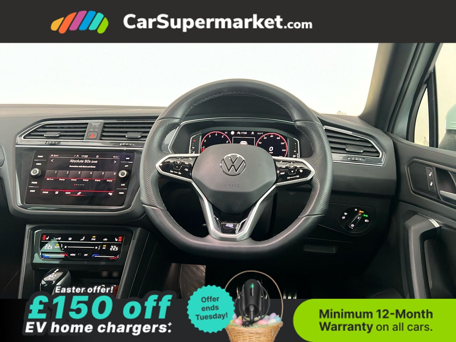 Used Volkswagen Tiguan 2023 for sale - 78121048: Photo 15