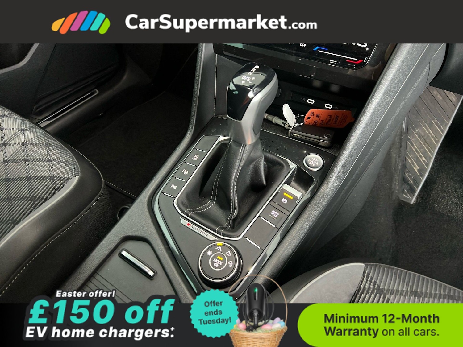 Used Volkswagen Tiguan 2023 for sale - 78121048: Photo 17