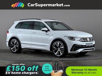 Volkswagen Tiguan feature image