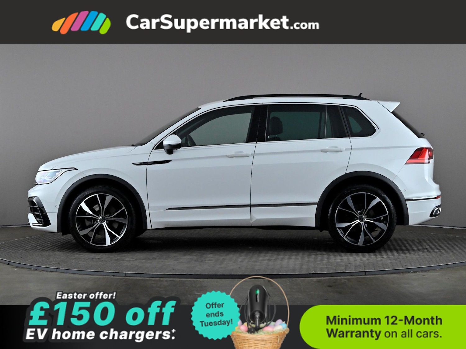 Used Volkswagen Tiguan 2023 for sale - 78121048: Photo 3