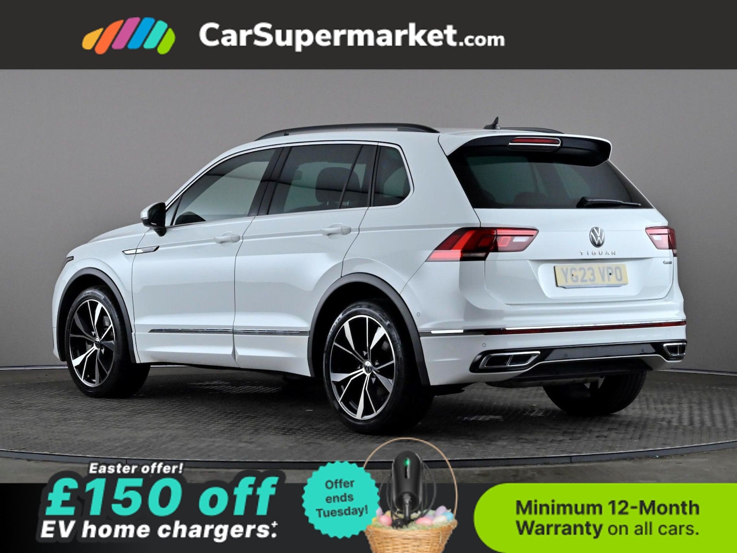 Used Volkswagen Tiguan 2023 for sale - 78121048: Photo 5