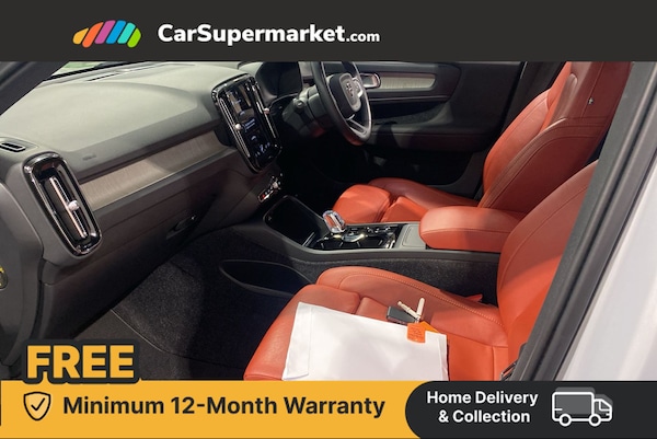 Used Volvo XC40 2020 for sale - 76292570: Photo 5
