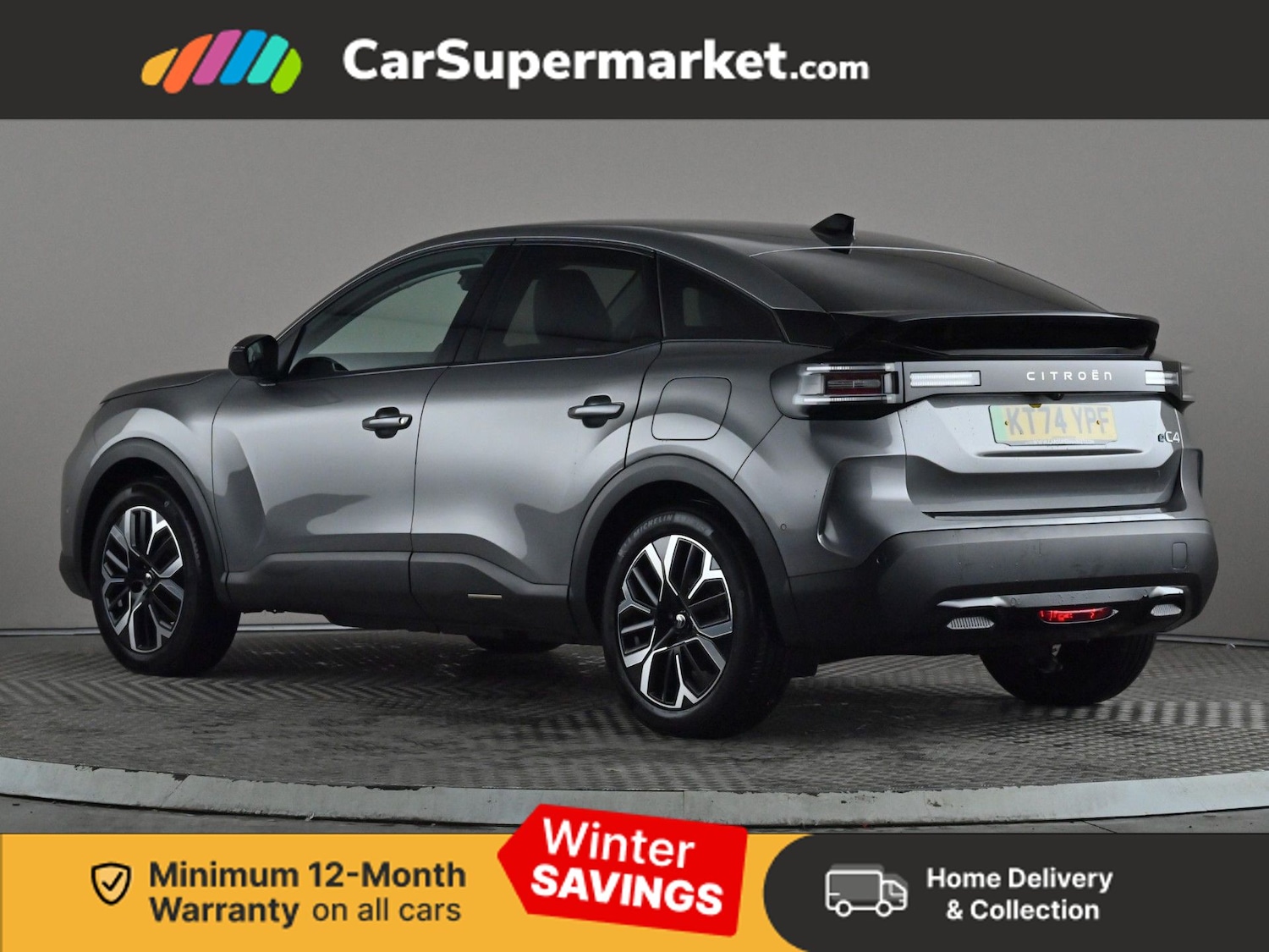 Used Citroen C4 2025 for sale - 77044308: Photo 5