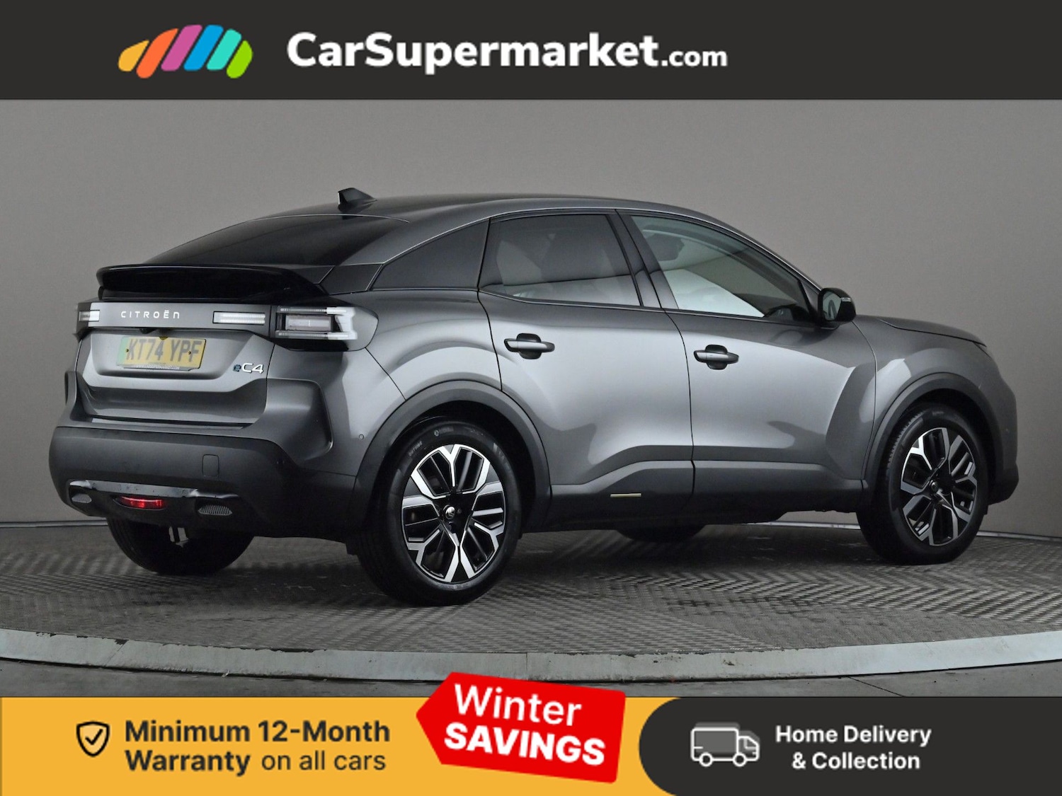 Used Citroen C4 2025 for sale - 77044308: Photo 7