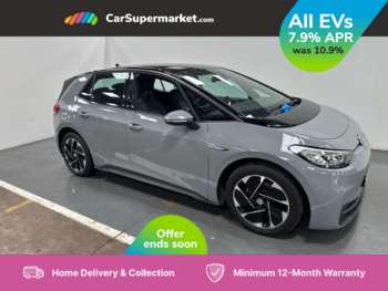 2021 - 150kW Life Pro Performance 58kWh Auto 5-Door
