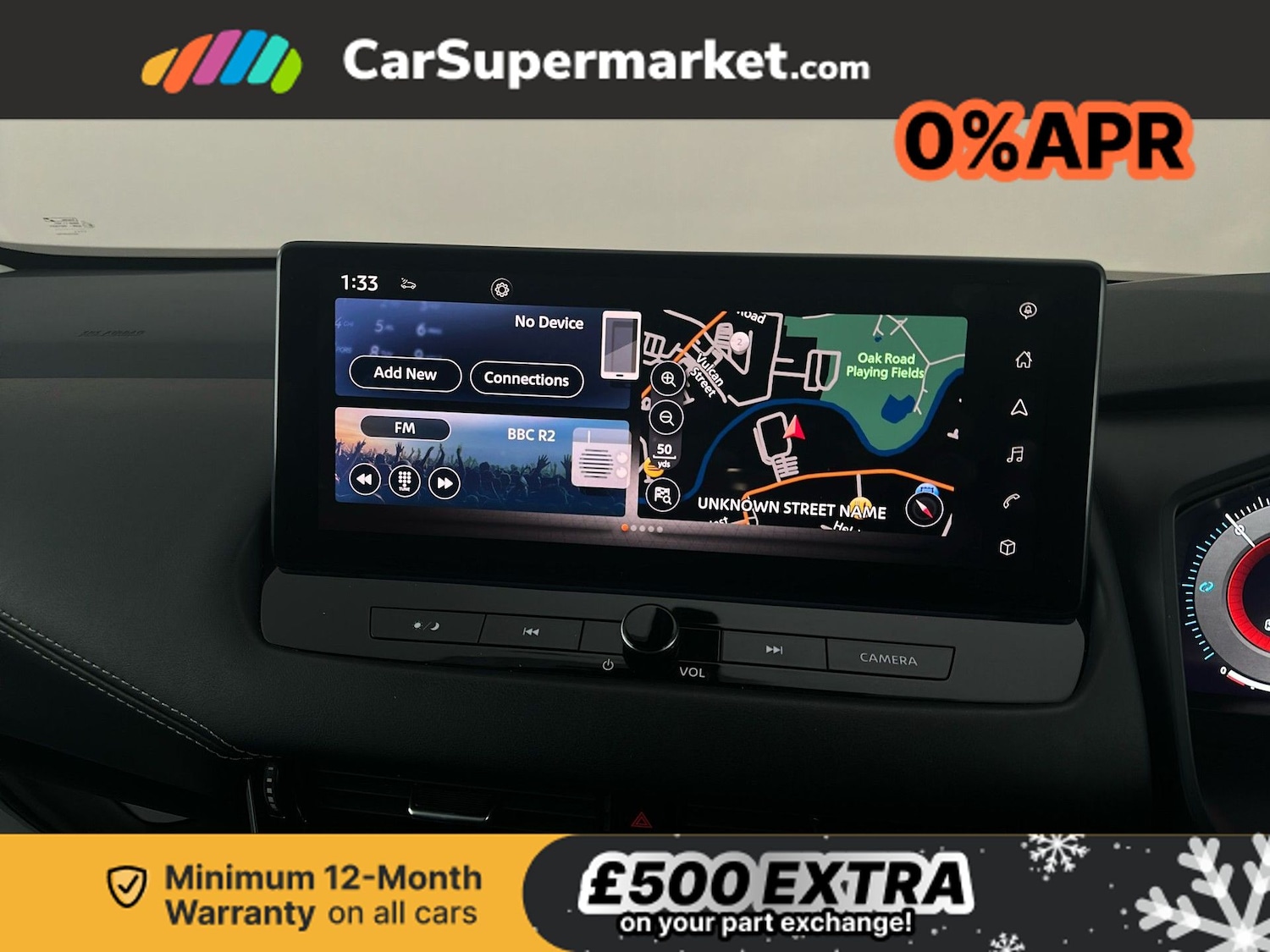 Used Nissan Qashqai 2023 for sale - 76949662: Photo 17