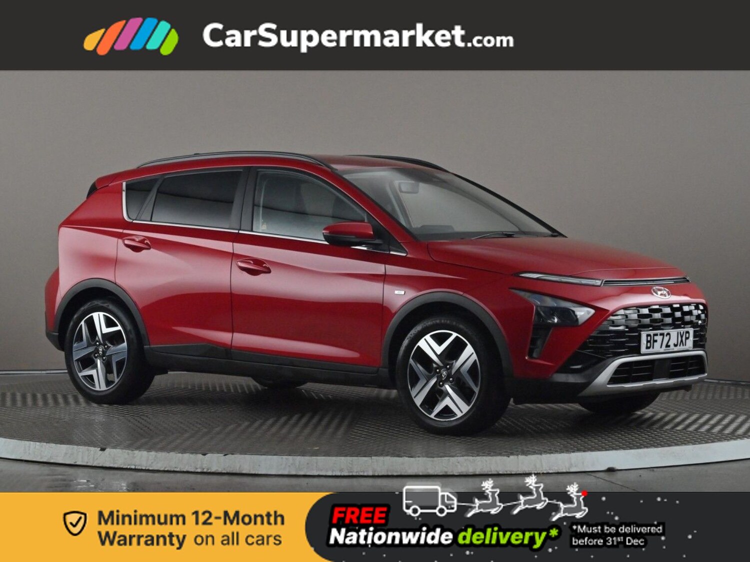 Used Hyundai BAYON 2022 for sale - 76863332: Photo 1