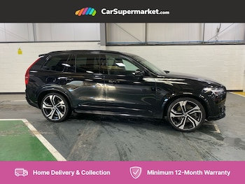 Used Volvo XC90 2022 for sale - 75655451: Photo