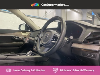 Used Volvo XC90 2022 for sale - 75655451: Photo