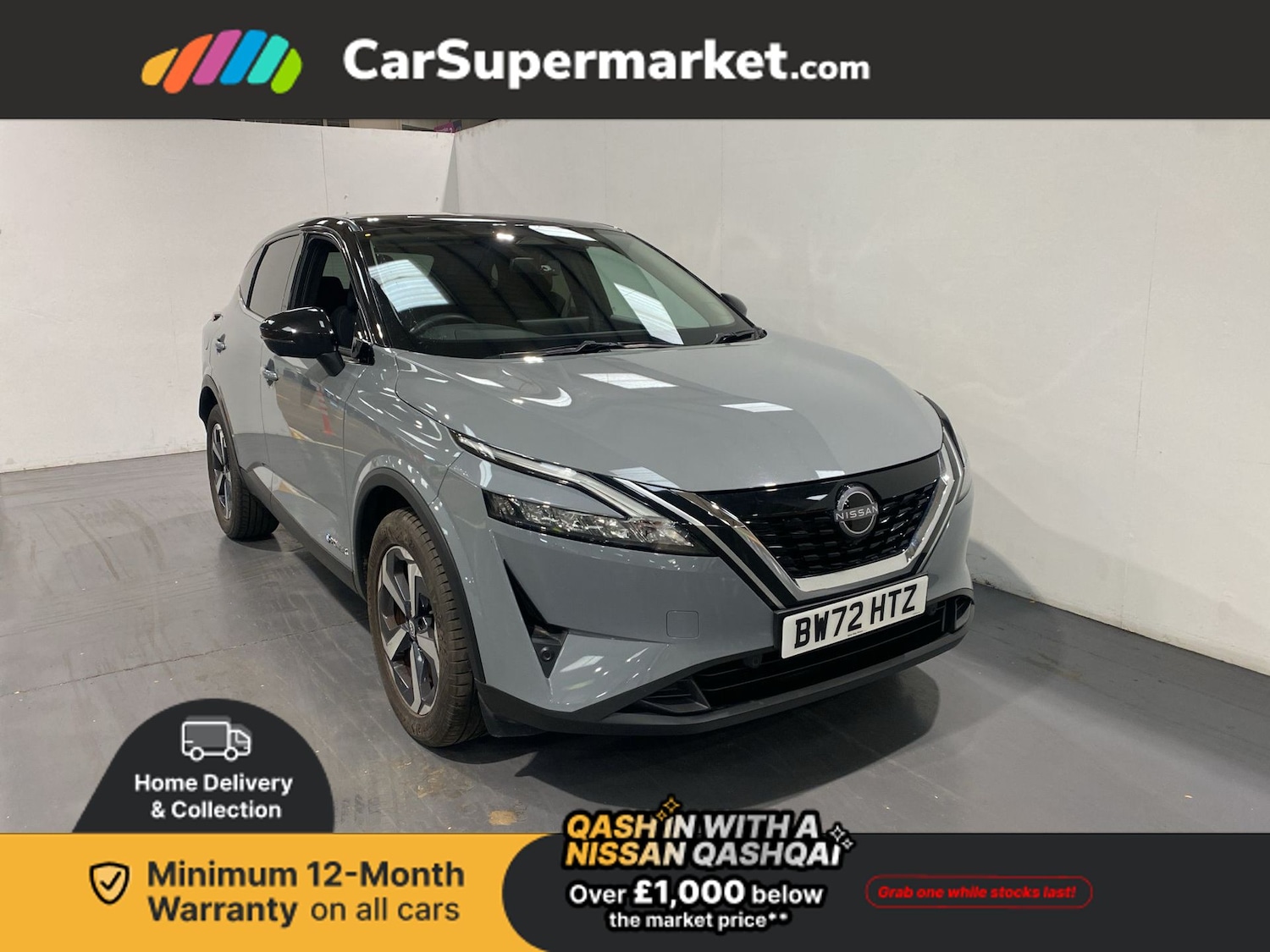 Used Nissan Qashqai 2023 for sale - 77774072: Photo 2