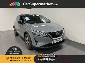 Used Nissan Qashqai 2023 for sale - 77774072: Photo