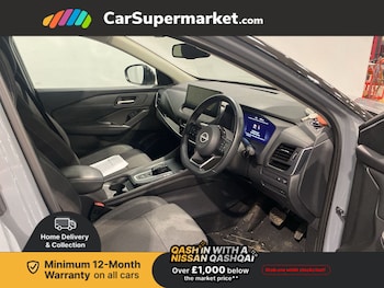 Used Nissan Qashqai 2023 for sale - 77774072: Photo