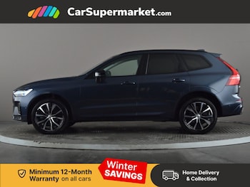 Used Volvo XC60 2023 for sale - 77287186: Photo