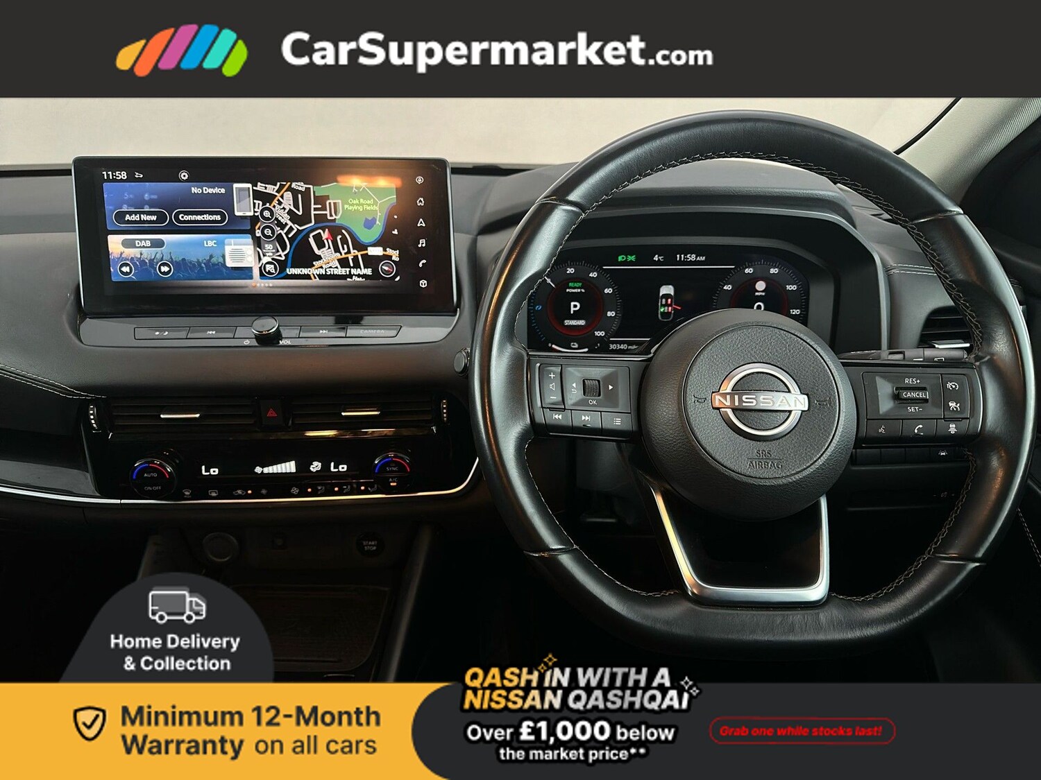 Used Nissan Qashqai 2023 for sale - 77571072: Photo 15